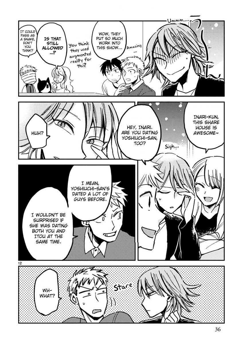 Itou-Kun Wa Koi Wo Shiranai. Chapter 8 #12