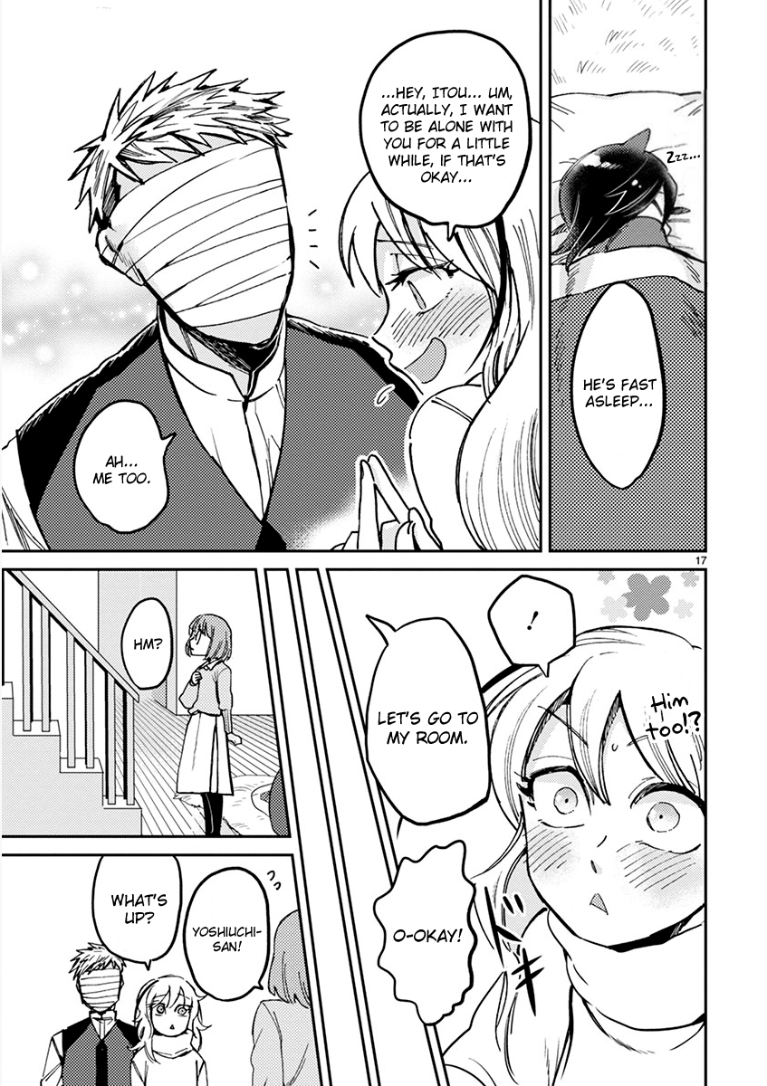 Itou-Kun Wa Koi Wo Shiranai. Chapter 8 #17