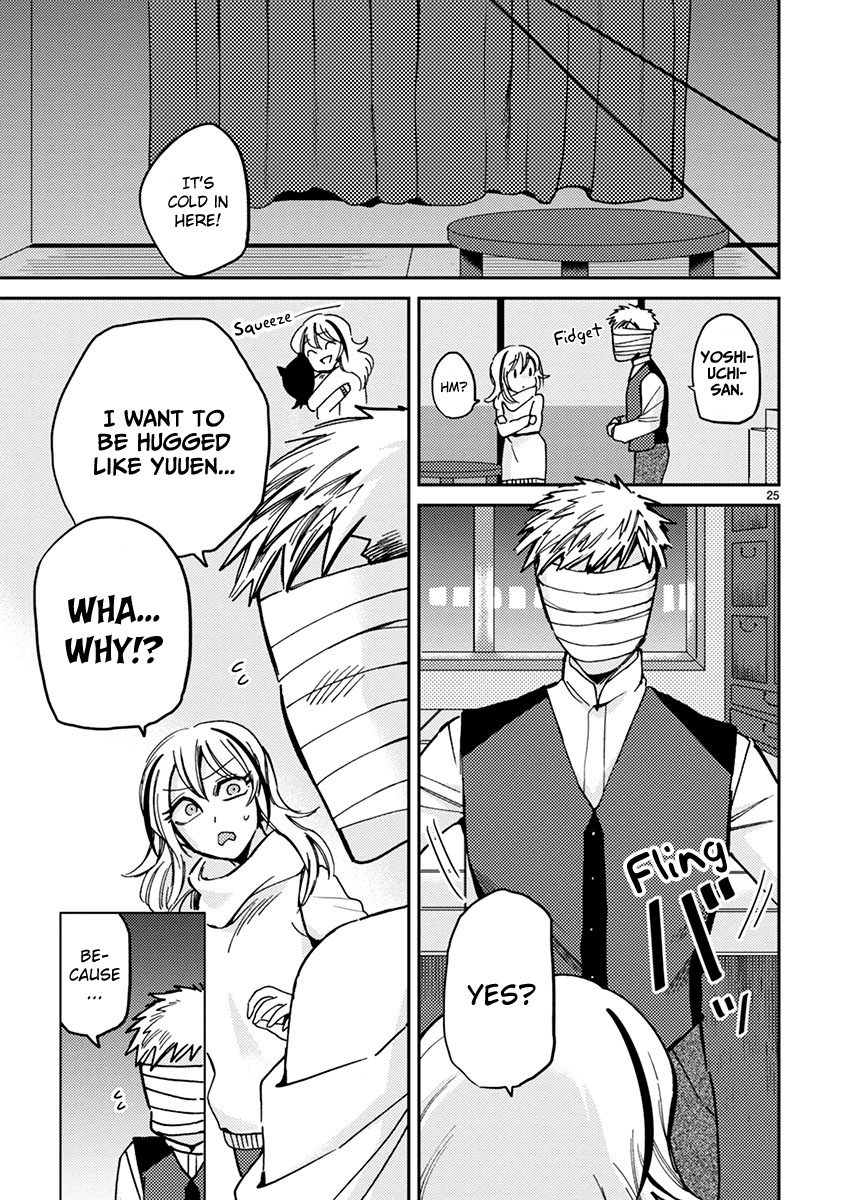 Itou-Kun Wa Koi Wo Shiranai. Chapter 8 #25