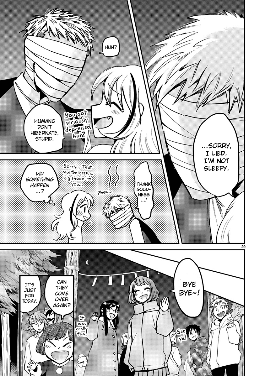 Itou-Kun Wa Koi Wo Shiranai. Chapter 8 #29