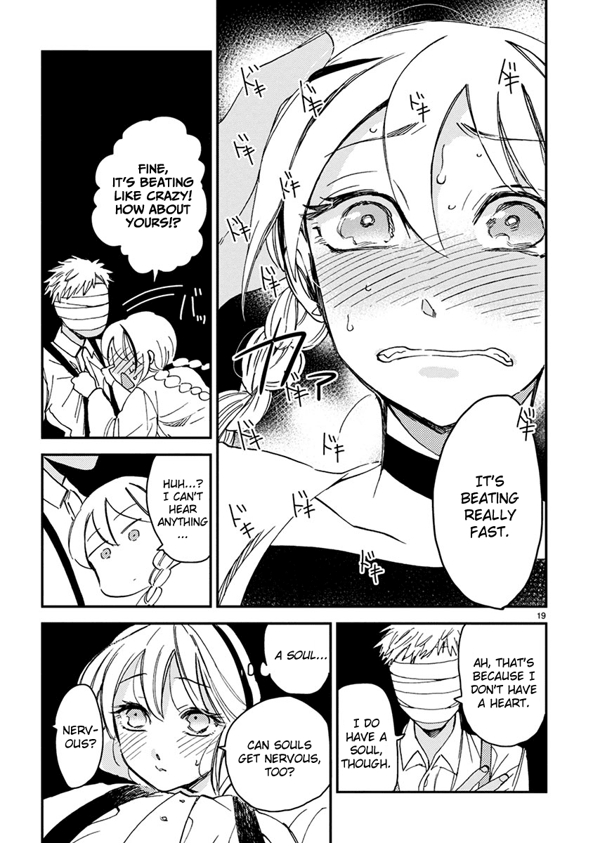 Itou-Kun Wa Koi Wo Shiranai. Chapter 4 #19