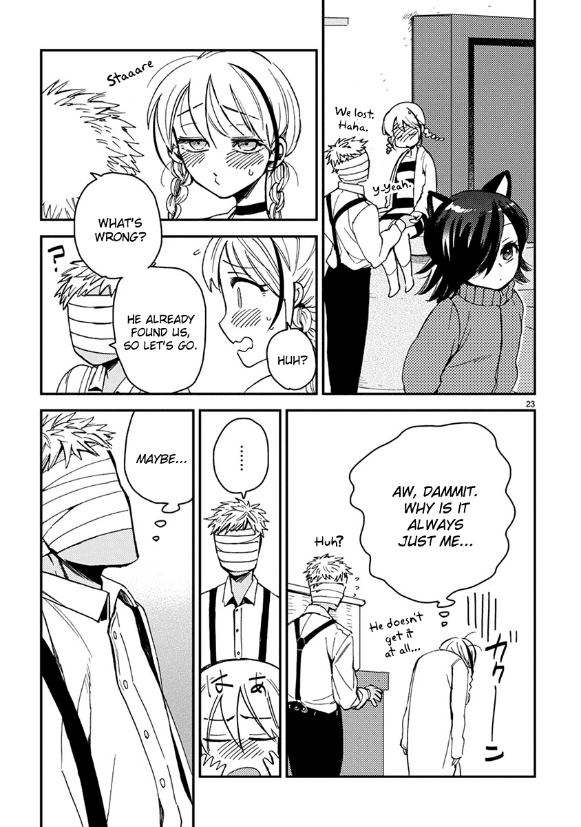 Itou-Kun Wa Koi Wo Shiranai. Chapter 4 #23