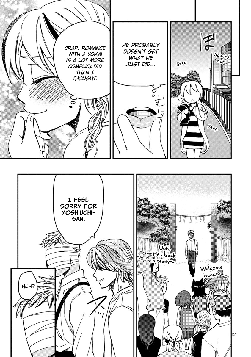 Itou-Kun Wa Koi Wo Shiranai. Chapter 4 #27