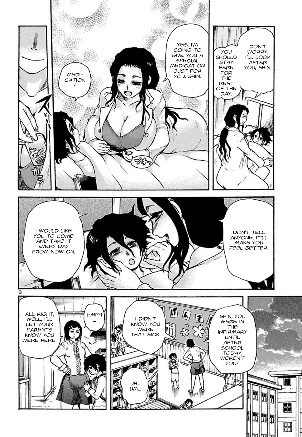 Boku To Akumu To Oneesan Chapter 3 #7