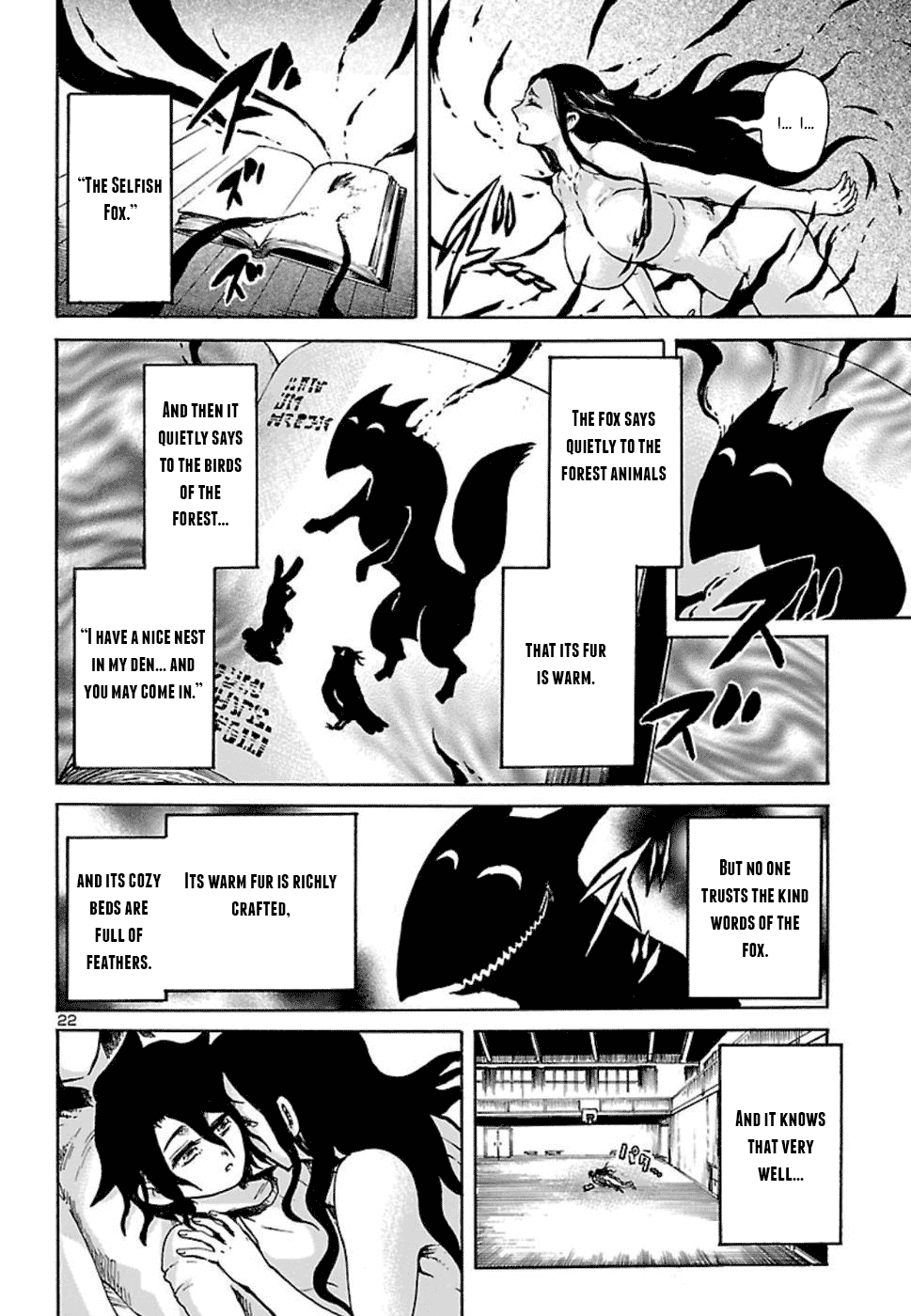 Boku To Akumu To Oneesan Chapter 3 #23