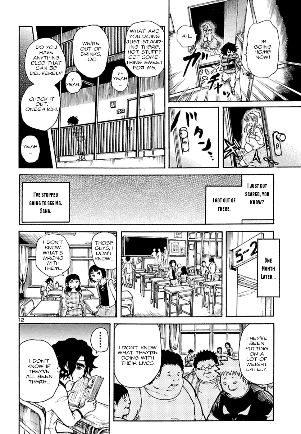 Boku To Akumu To Oneesan Chapter 2 #13