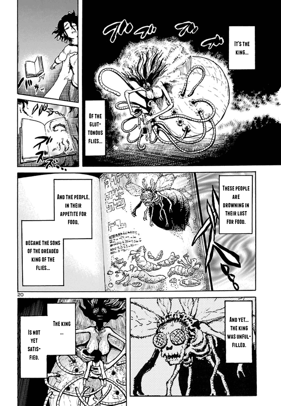 Boku To Akumu To Oneesan Chapter 2 #21