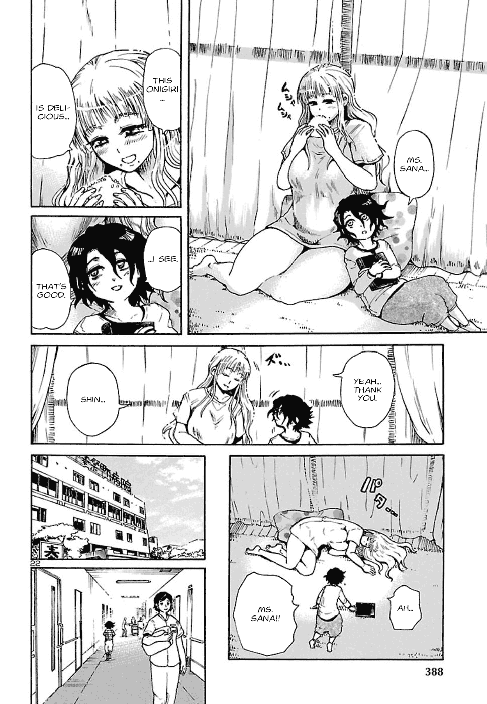 Boku To Akumu To Oneesan Chapter 2 #23