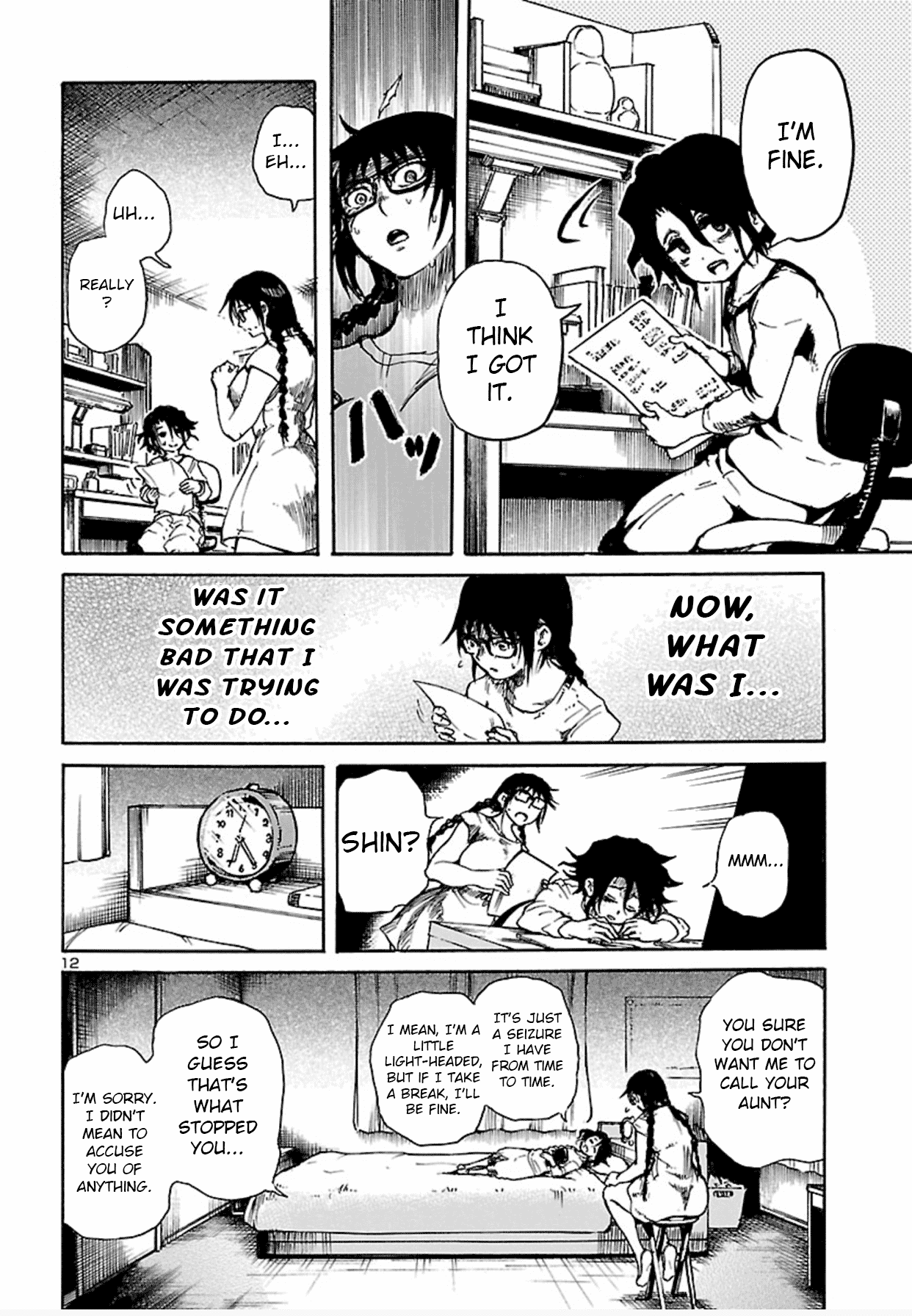 Boku To Akumu To Oneesan Chapter 1 #13