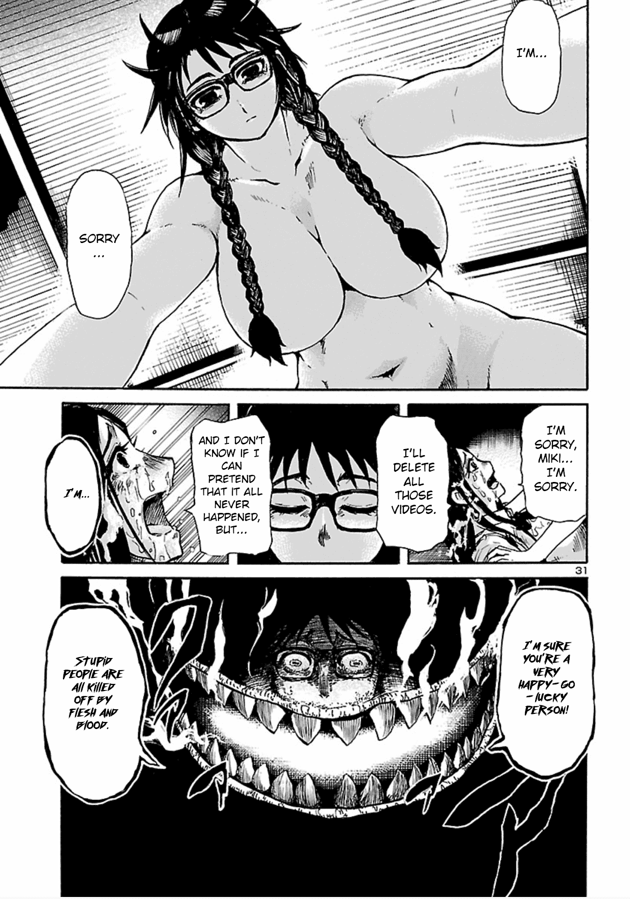 Boku To Akumu To Oneesan Chapter 1 #32