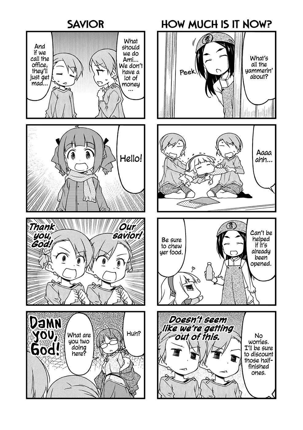 Puchimasu! Chapter 96.1 #5