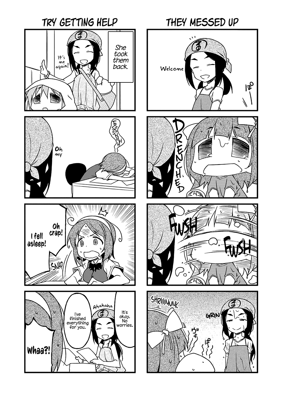 Puchimasu! Chapter 91.3 #7