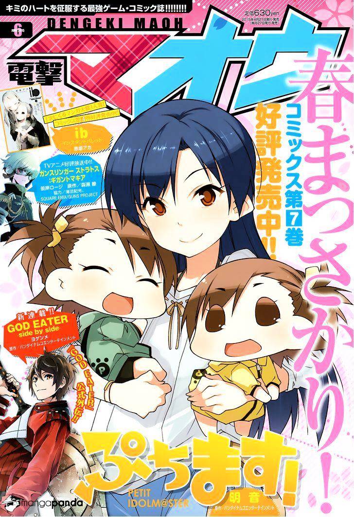 Puchimasu! Chapter 78 #1