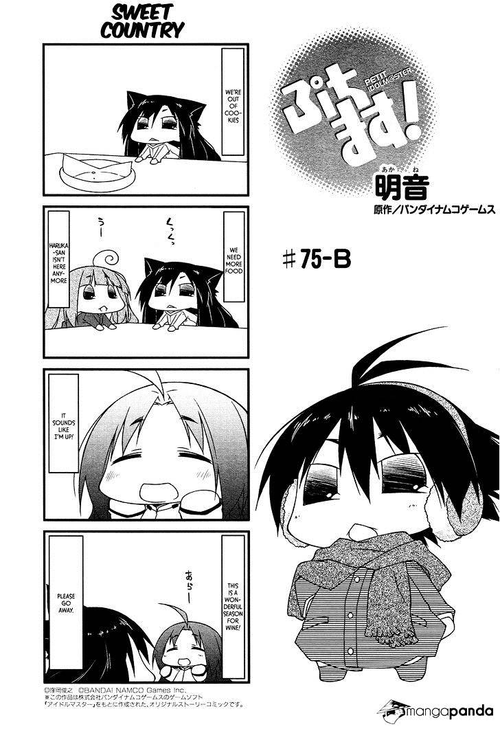 Puchimasu! Chapter 75 #7