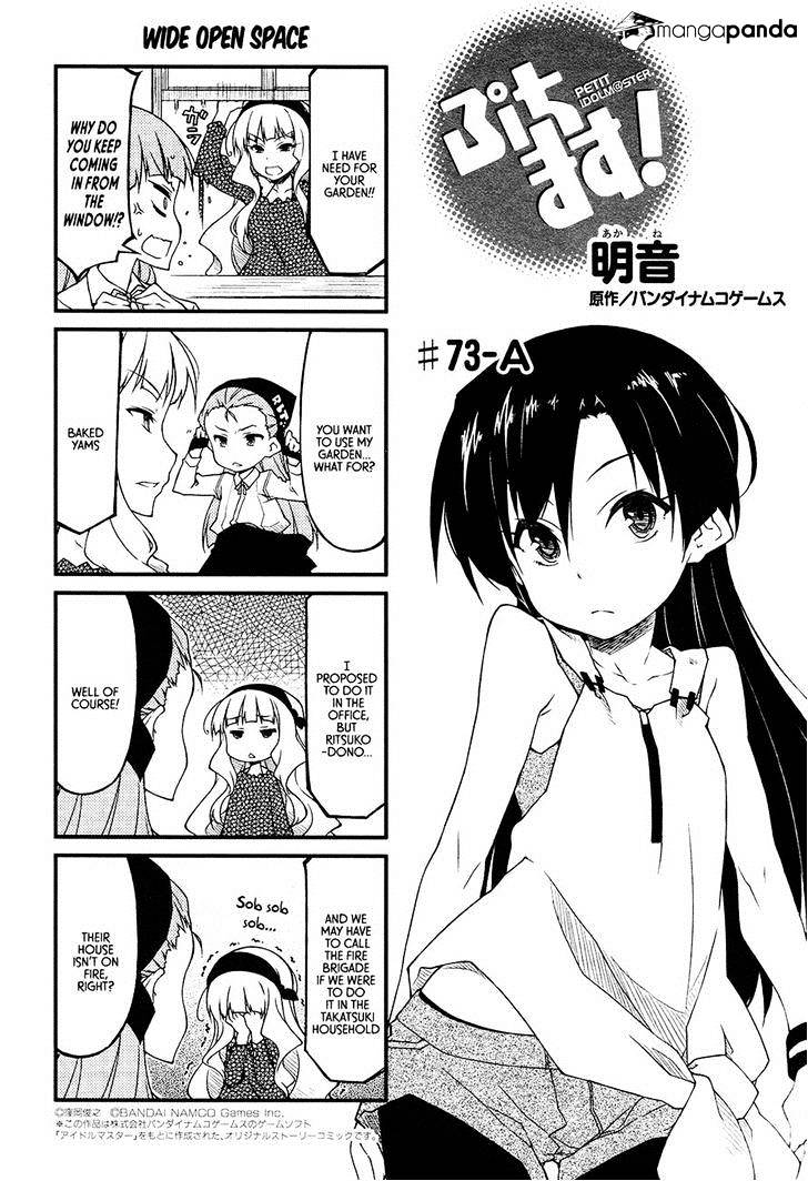 Puchimasu! Chapter 73 #1