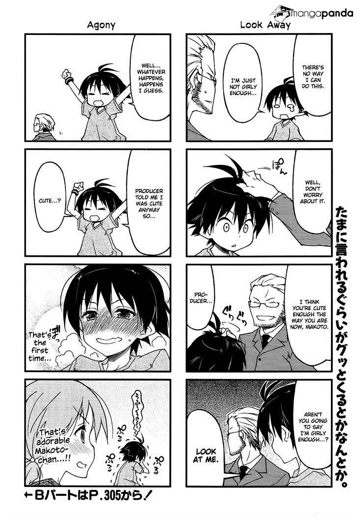 Puchimasu! Chapter 69 #6