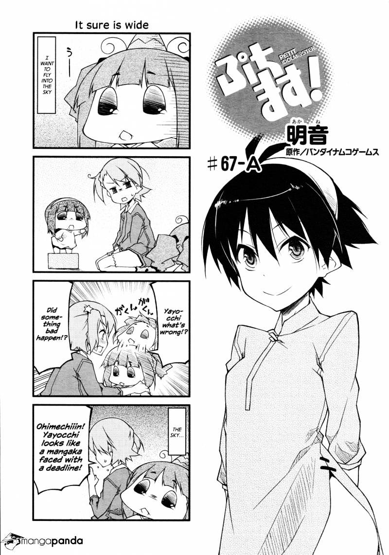 Puchimasu! Chapter 67 #3