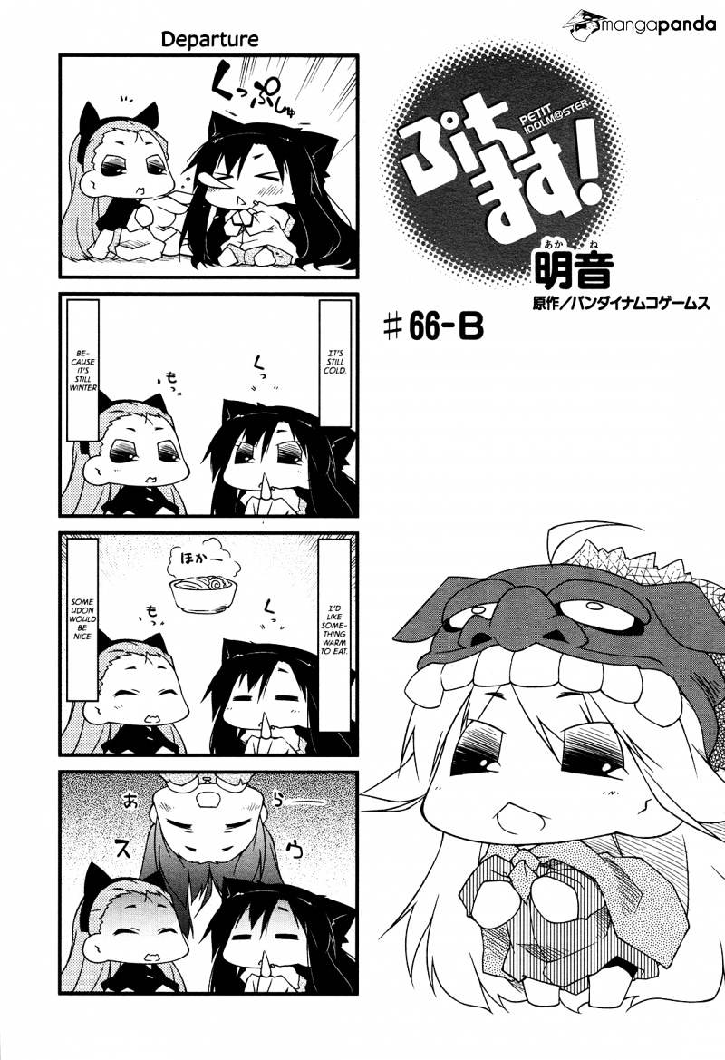 Puchimasu! Chapter 66 #7