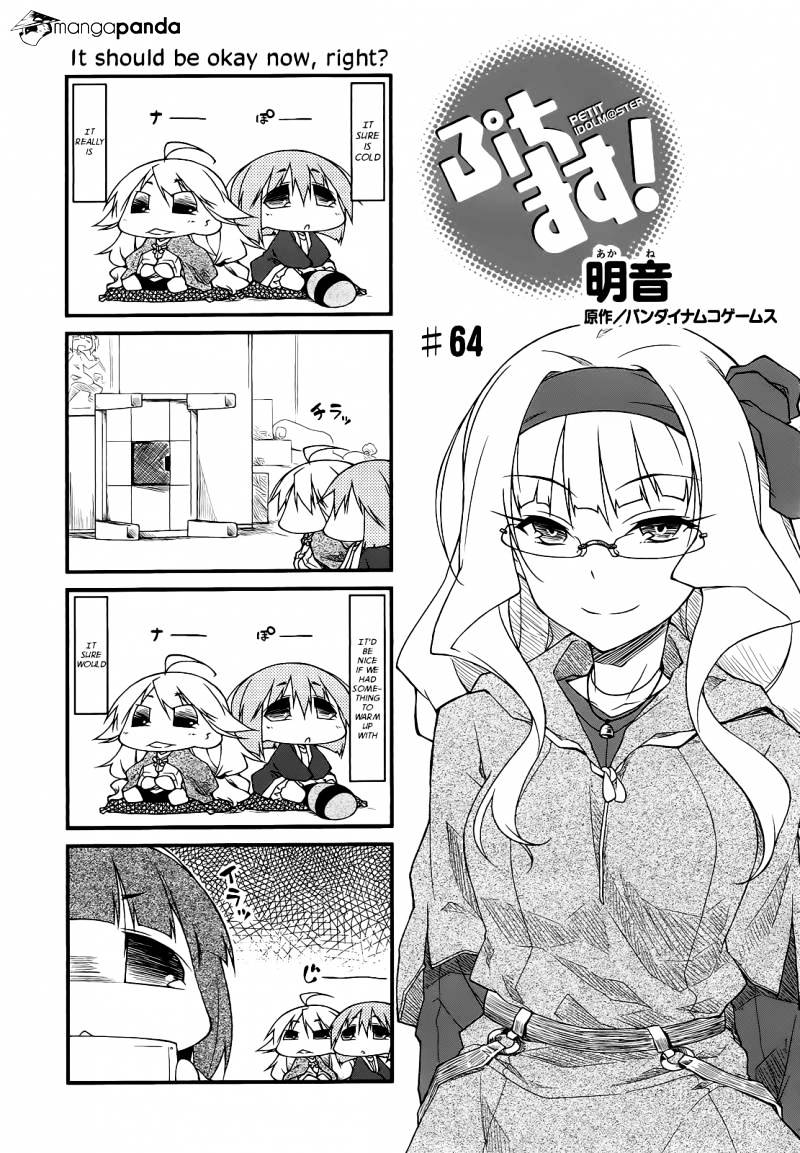 Puchimasu! Chapter 64 #1