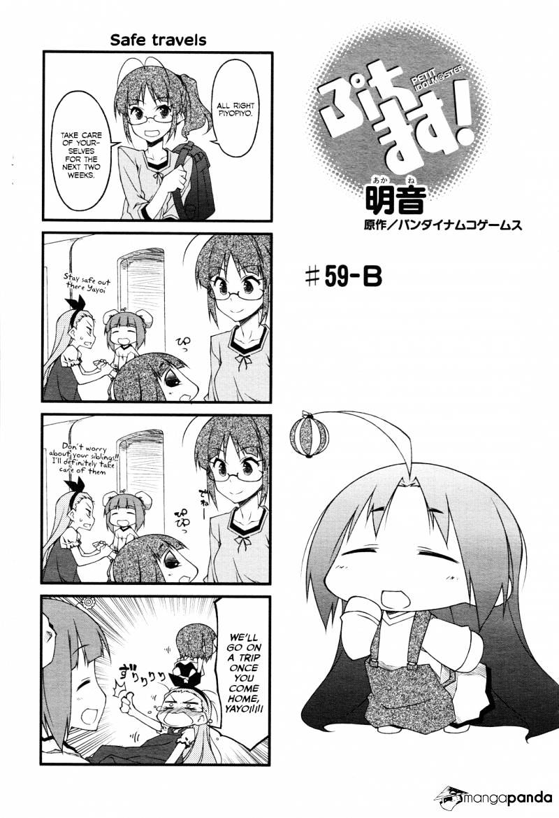 Puchimasu! Chapter 59 #7