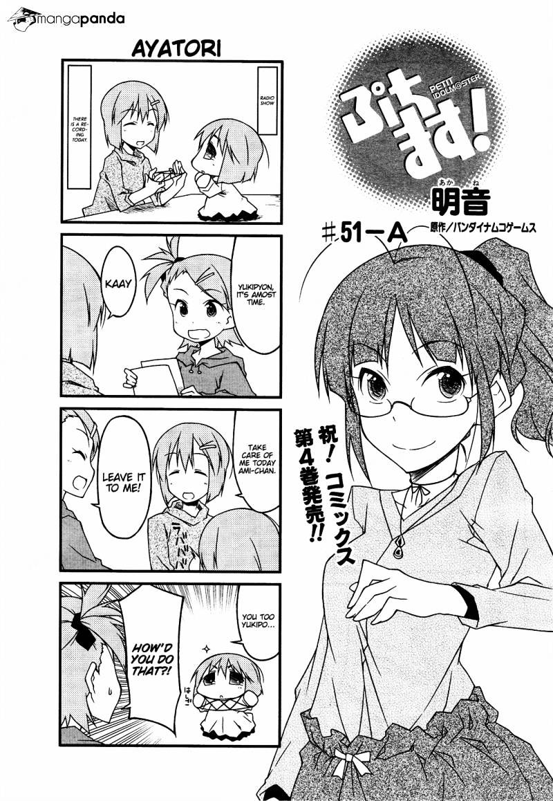 Puchimasu! Chapter 51 #1