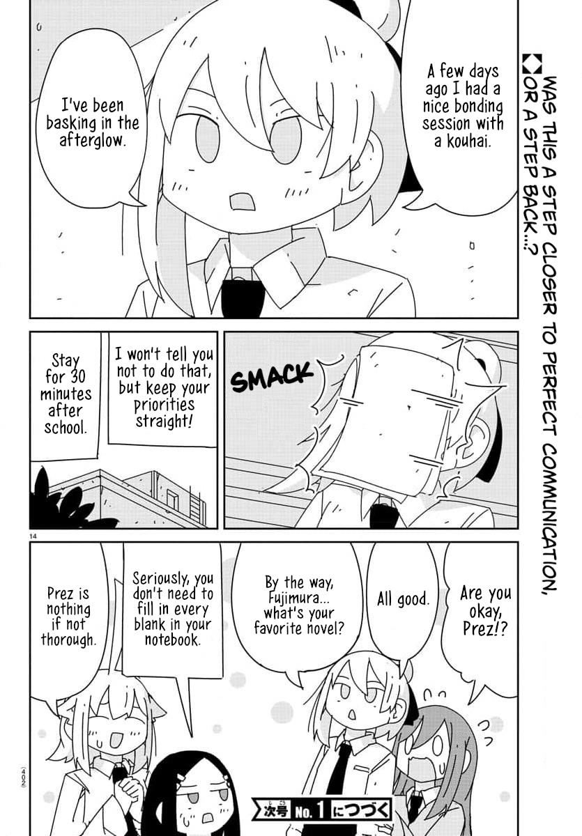 Hagino-San Wants To Quit The Wind Ensemble Chapter 23 #14