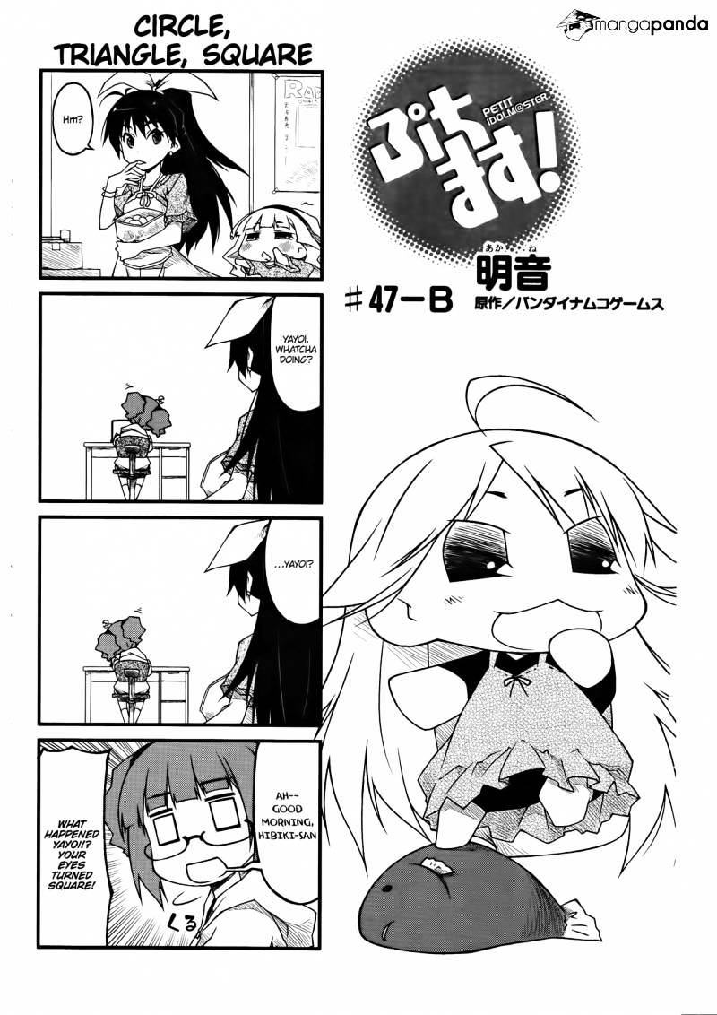 Puchimasu! Chapter 47 #7