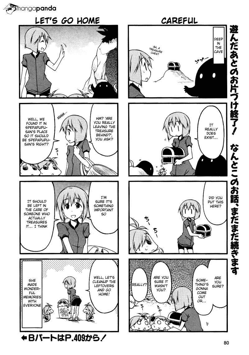 Puchimasu! Chapter 38 #6