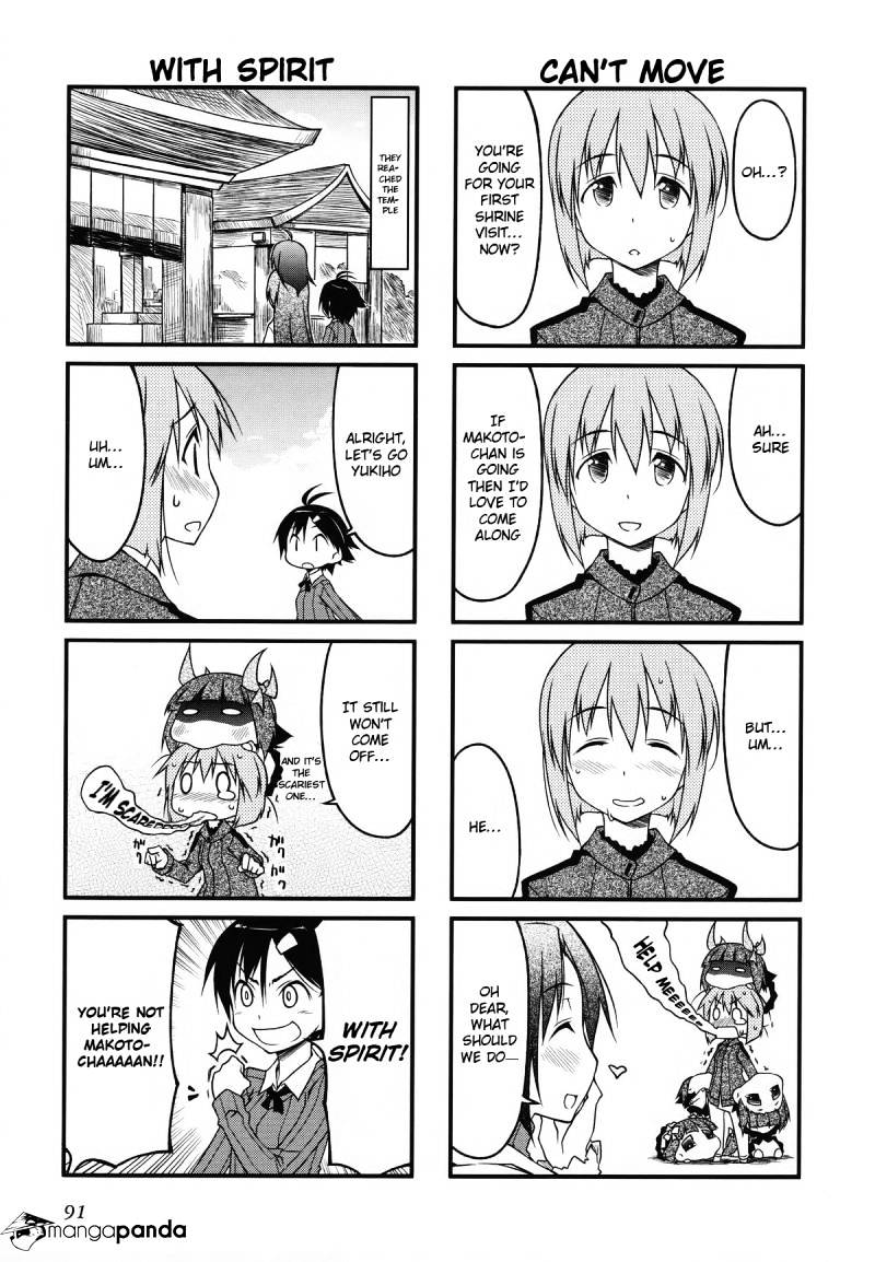 Puchimasu! Chapter 31 #2