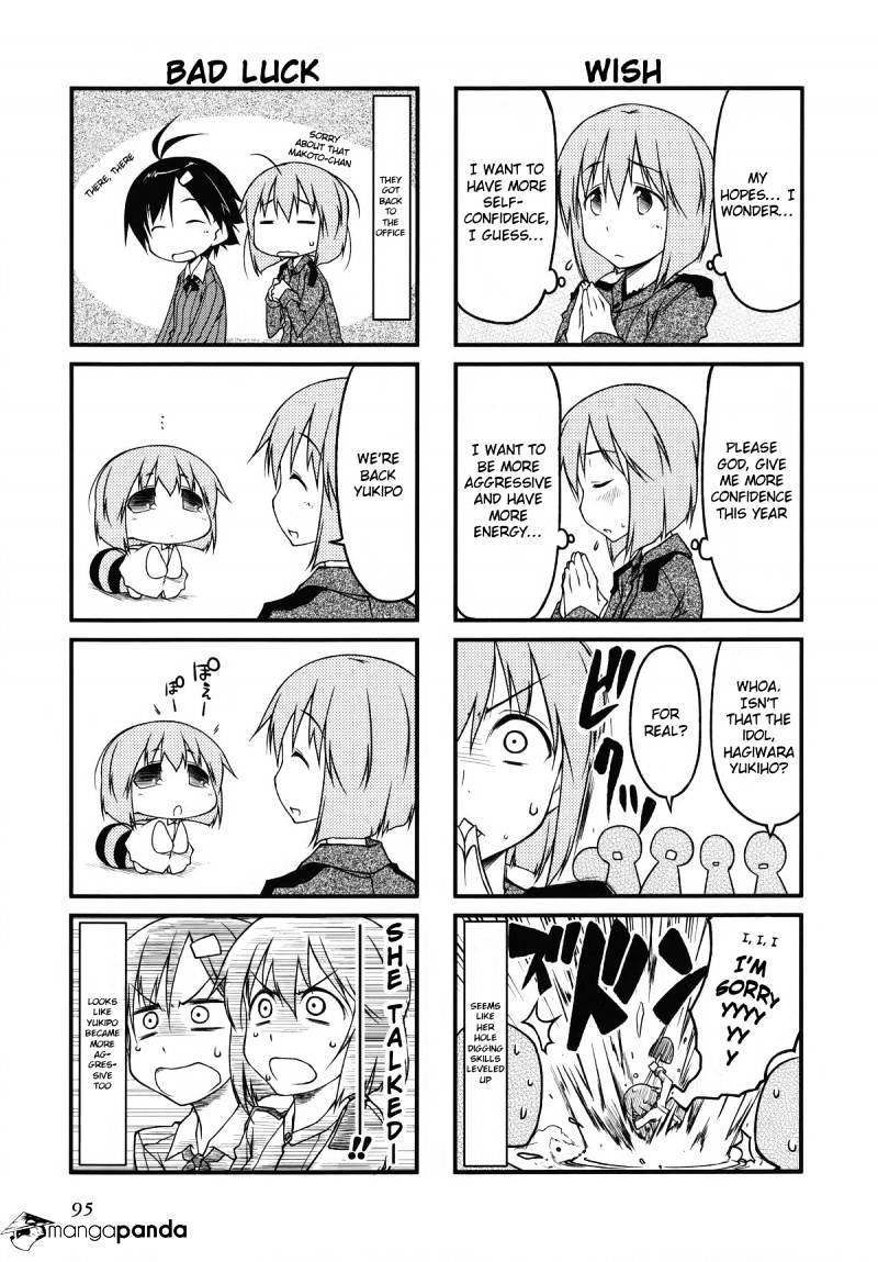 Puchimasu! Chapter 31 #6