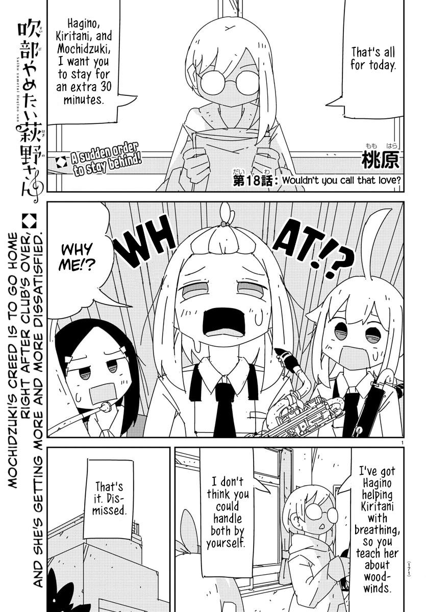 Hagino-San Wants To Quit The Wind Ensemble Chapter 18 #1