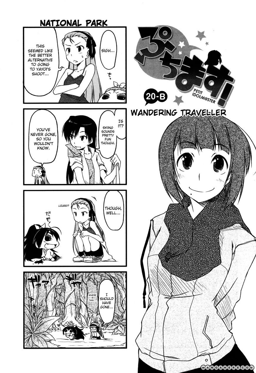 Puchimasu! Chapter 20.2 #1