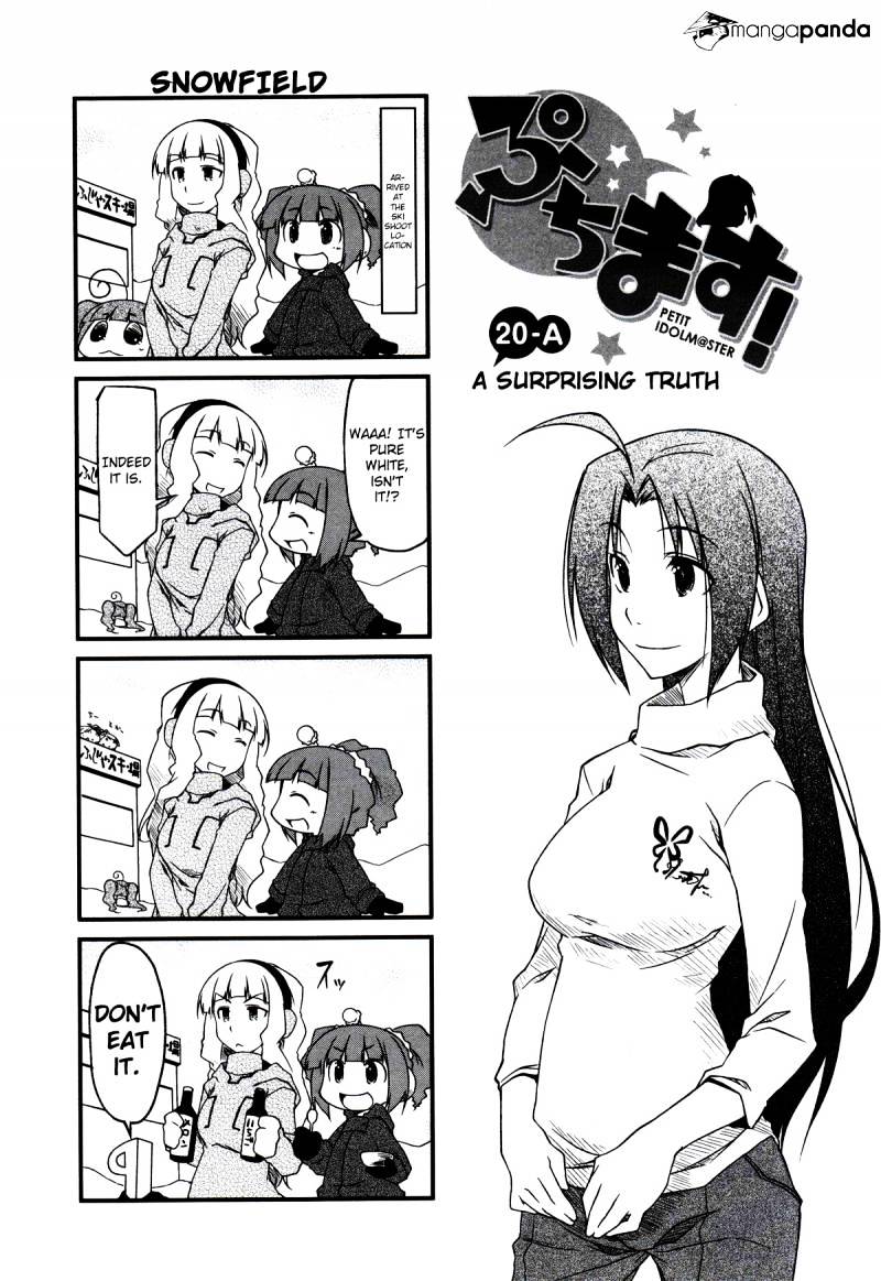 Puchimasu! Chapter 20 #1