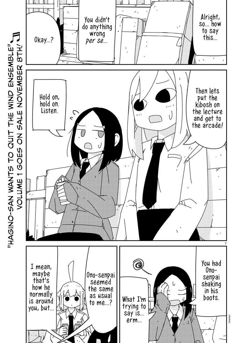 Hagino-San Wants To Quit The Wind Ensemble Chapter 17 #8