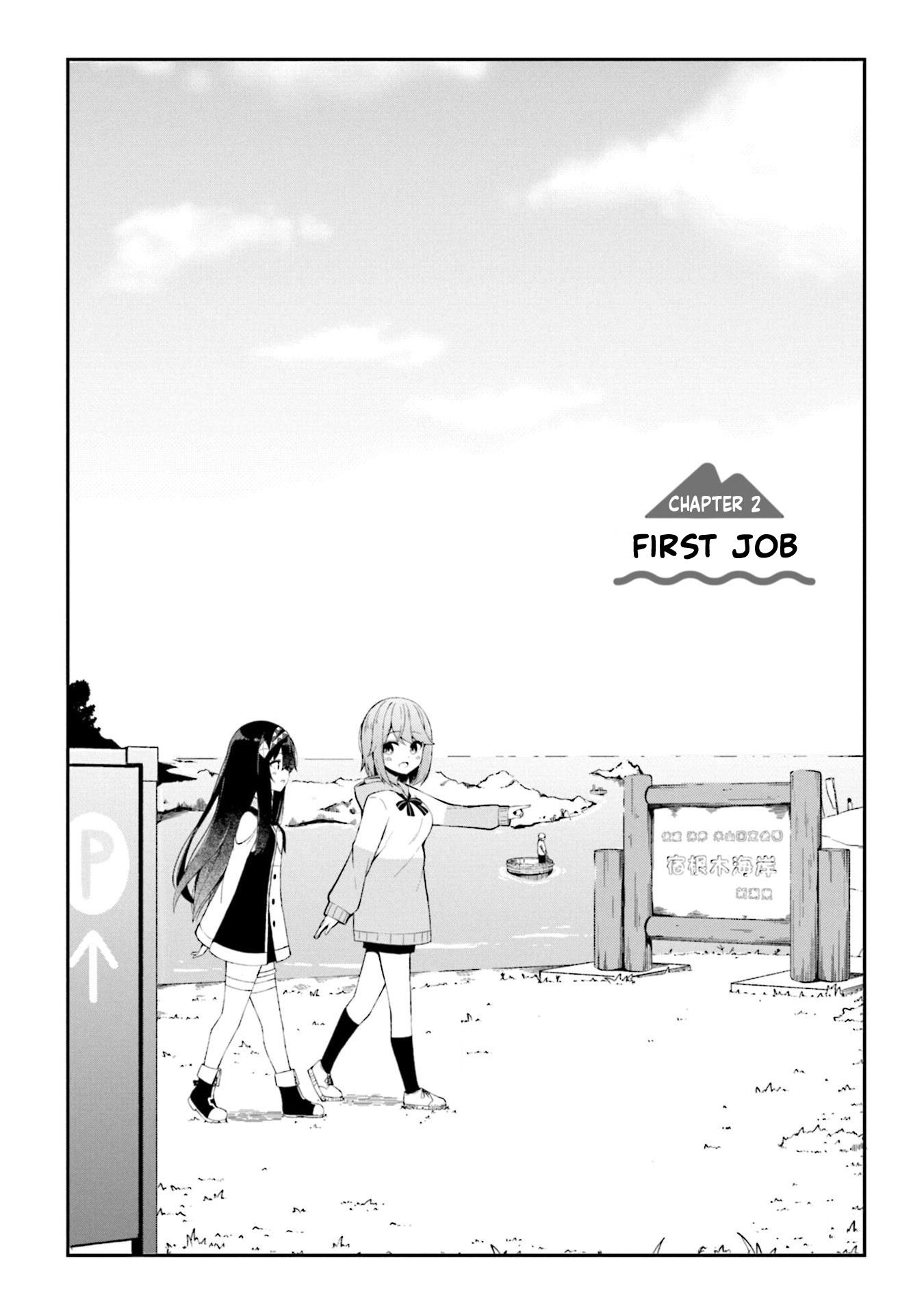 Mahoutsukai Rose No Sado Life Chapter 2 #4