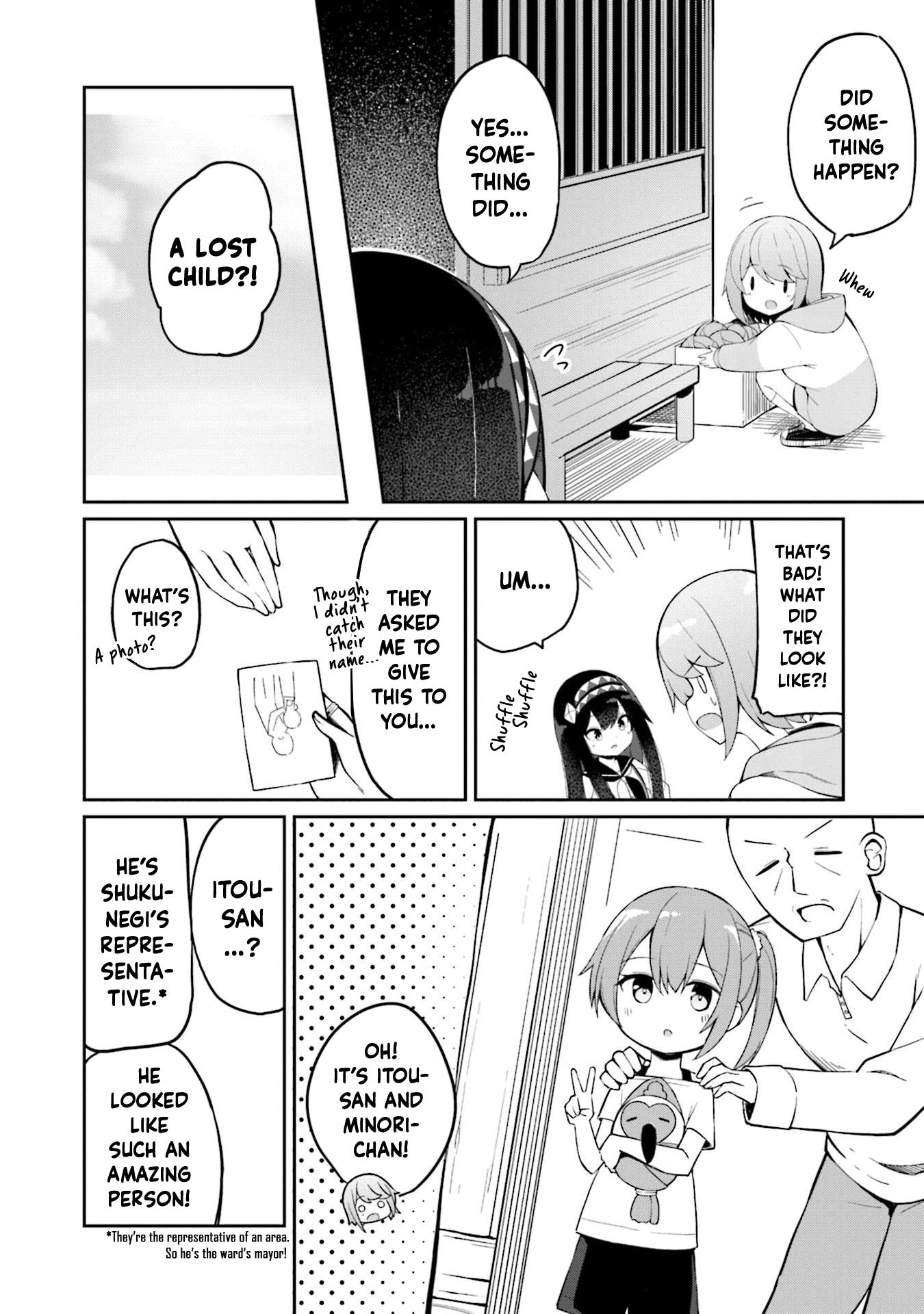 Mahoutsukai Rose No Sado Life Chapter 2 #12