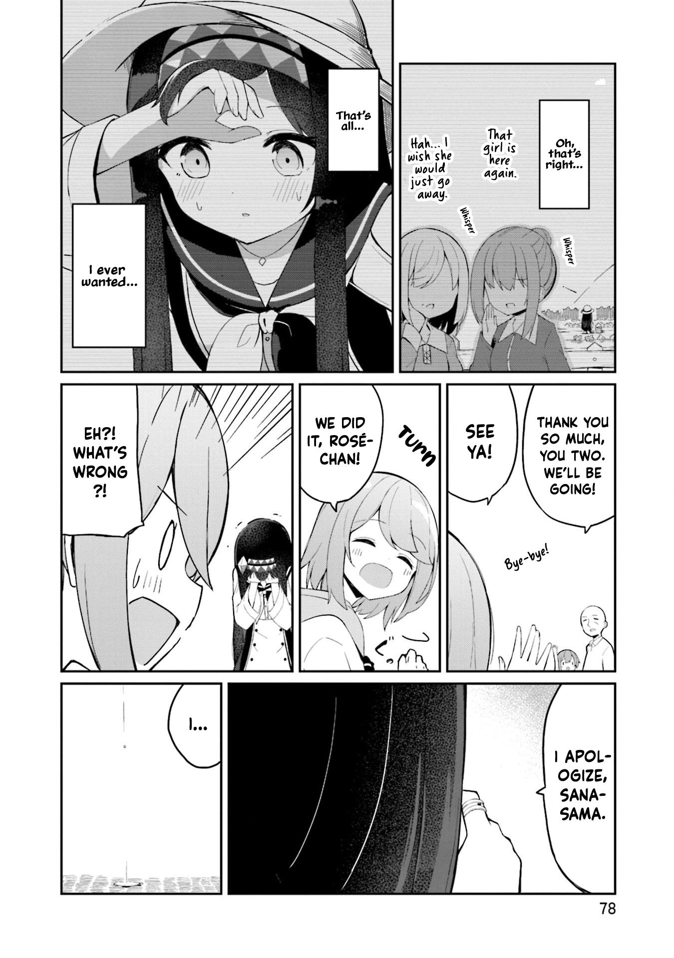 Mahoutsukai Rose No Sado Life Chapter 2 #25