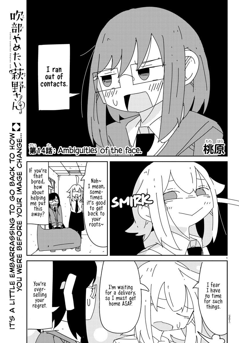 Hagino-San Wants To Quit The Wind Ensemble Chapter 14 #1