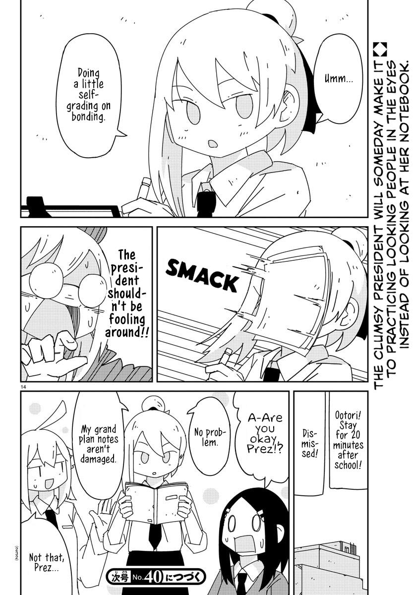 Hagino-San Wants To Quit The Wind Ensemble Chapter 9 #14