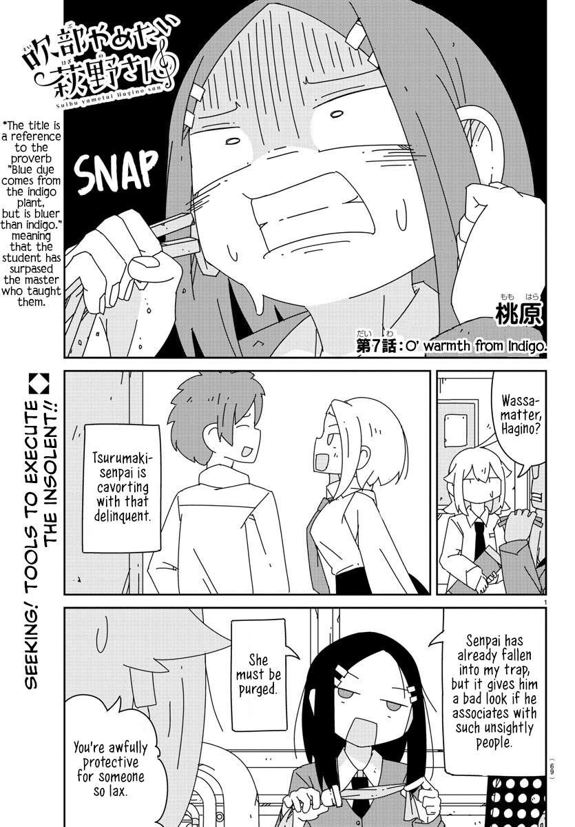 Hagino-San Wants To Quit The Wind Ensemble Chapter 7 #1