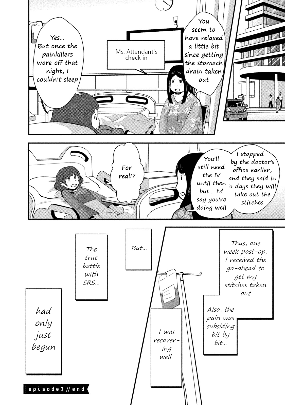 Boku Ga Watashi Ni Naru Tame Ni Chapter 3 #16