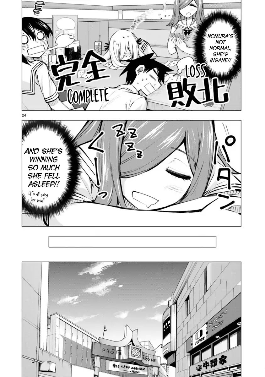 Bandai Kaname Wa Asobitai Chapter 14 #24