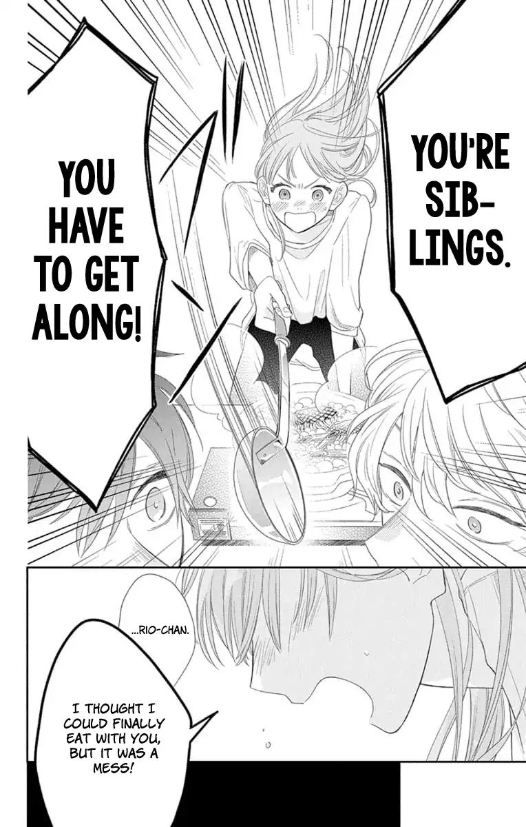 Playing Siblings Chapter 0 #39