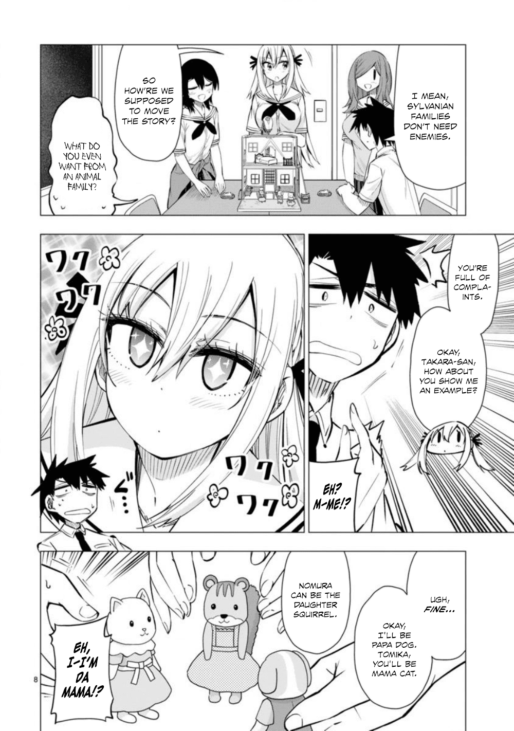 Bandai Kaname Wa Asobitai Chapter 12 #8