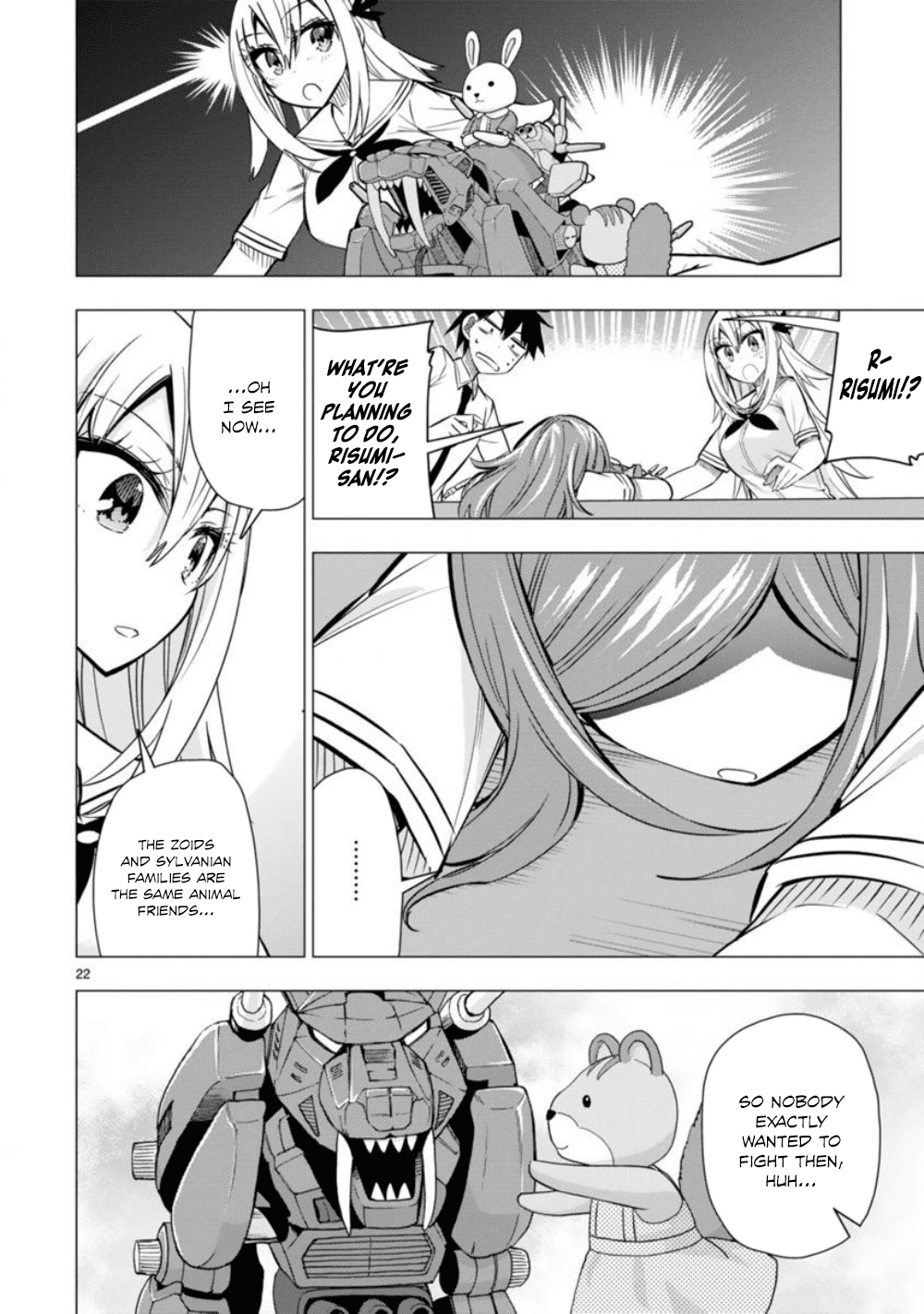 Bandai Kaname Wa Asobitai Chapter 12 #22