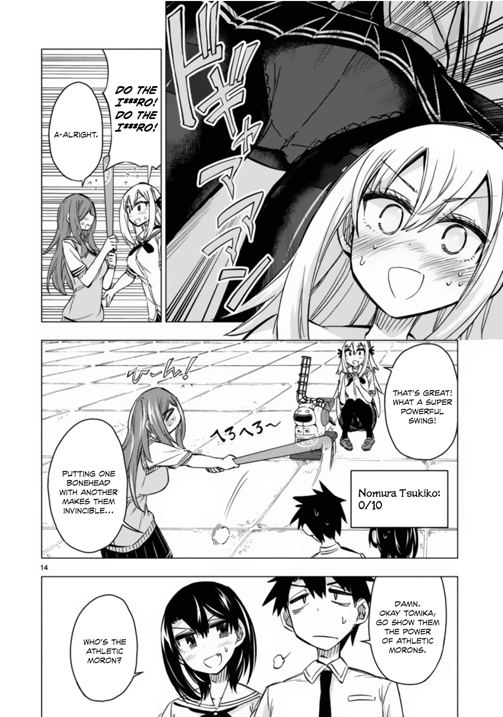 Bandai Kaname Wa Asobitai Chapter 11 #14