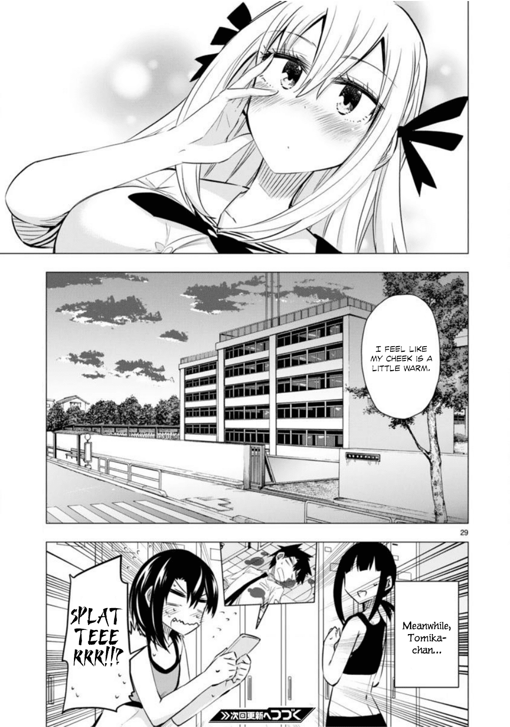 Bandai Kaname Wa Asobitai Chapter 10 #30