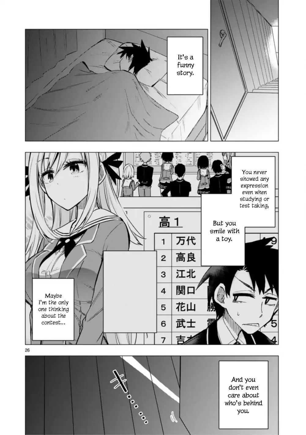 Bandai Kaname Wa Asobitai Chapter 9 #27