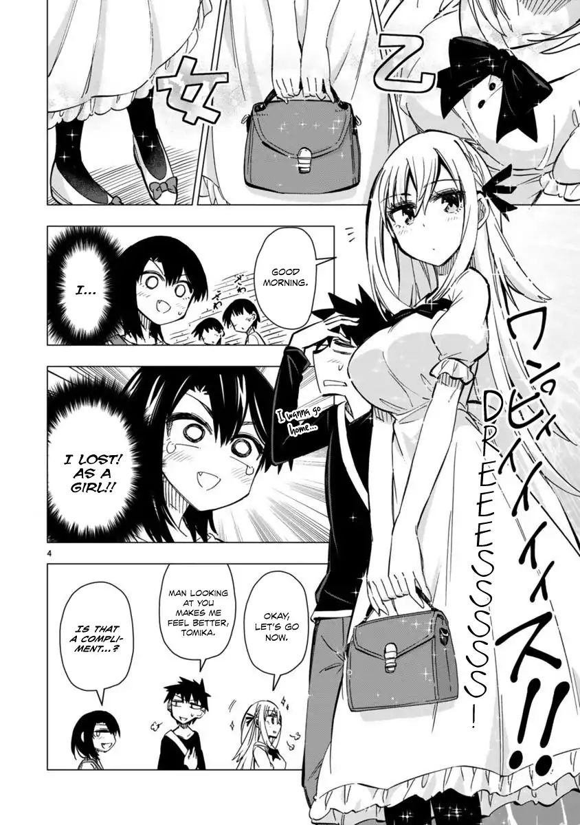 Bandai Kaname Wa Asobitai Chapter 7 #4