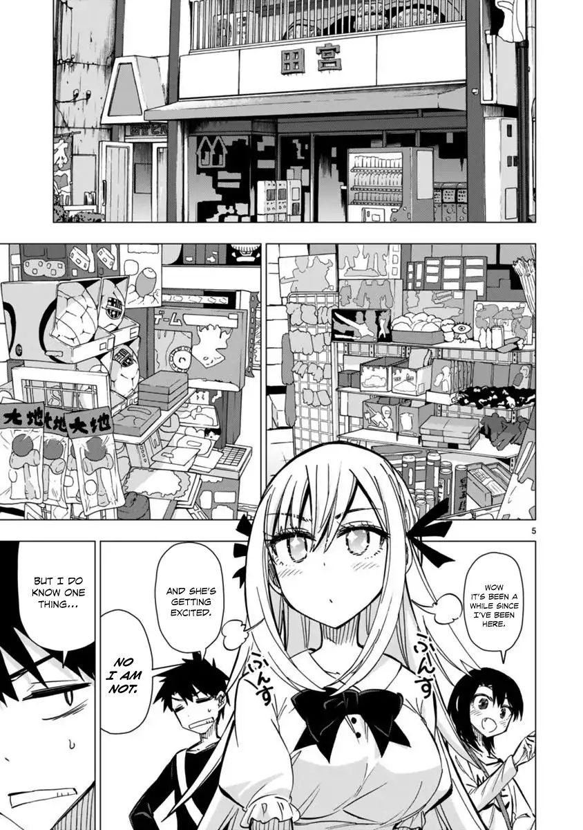 Bandai Kaname Wa Asobitai Chapter 7 #5